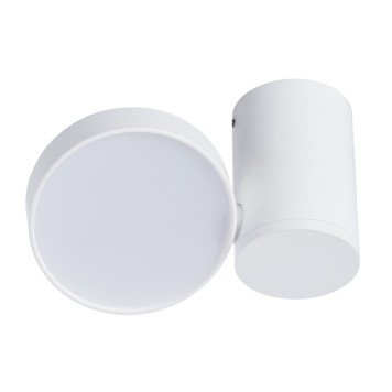 Светильник точечный Divinare Casa 1486/03 PL-1-2