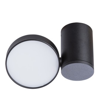 Светильник точечный Divinare Casa 1486/04 PL-1-2