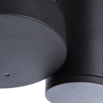 Светильник точечный Divinare Casa 1486/04 PL-1-3