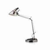 Лампа настольная Odeon Light Fartu 2337/1T