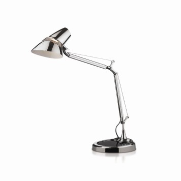 Лампа настольная Odeon Light Fartu 2337/1T