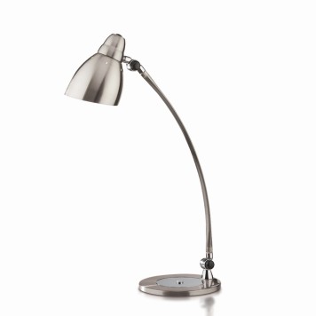 Лампа настольная Odeon Light Fartu 2339/1T