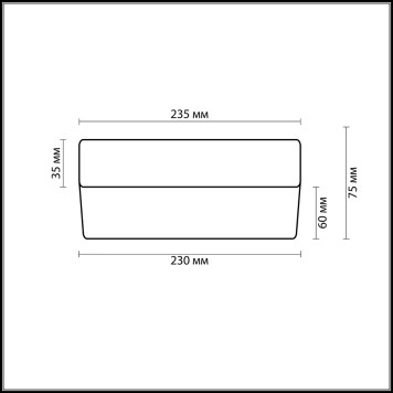 Настенный светильник Odeon Light Presto 2405/1A-1