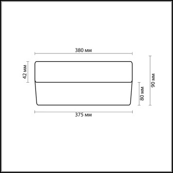 Светильник настенно-потолочный Odeon Light Presto 2405/2A-2