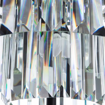 Лампа настольная Divinare Nova 3001/01 TL-4-4