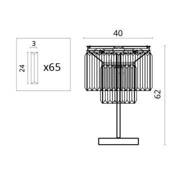 Лампа настольная Divinare Nova 3001/01 TL-4-5