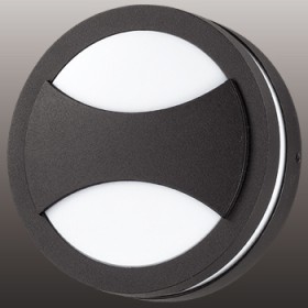 Уличный настенный светильник Novotech Submarine Led 357230