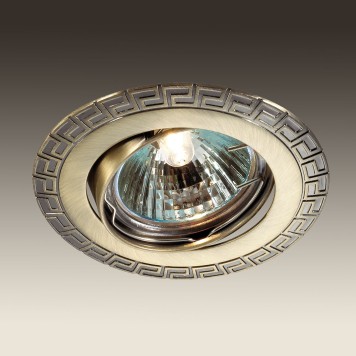 Светильник точечный Novotech Coil 369615