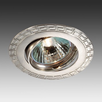 Светильник точечный Novotech Coil 369618