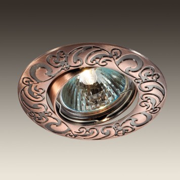 Светильник точечный Novotech Nenna 369641