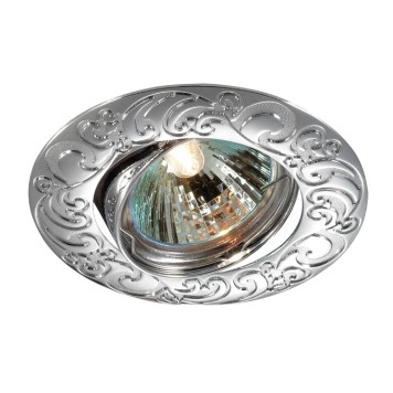 Светильник точечный Novotech Nenna 369642-3