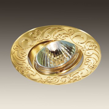 Светильник точечный Novotech Nenna 369644