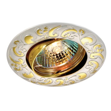 Светильник точечный Novotech Nenna 369688-3