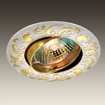 Светильник точечный Novotech Nenna 369688