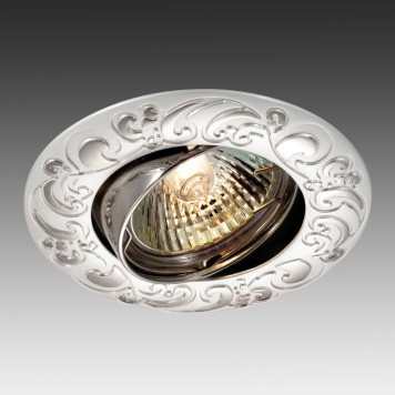 Светильник точечный Novotech Nenna 369689