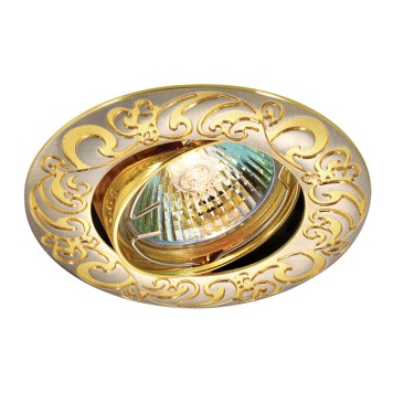 Светильник точечный Novotech Nenna 369690-2