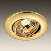 Светильник точечный Novotech Classic 369695