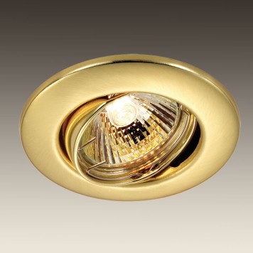 Светильник точечный Novotech Classic 369695