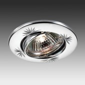 Светильник точечный Novotech Classic 369697