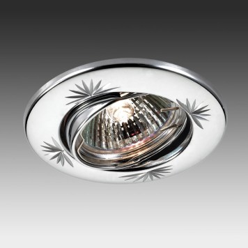 Светильник точечный Novotech Classic 369697