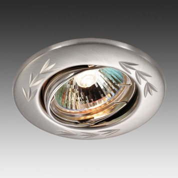 Светильник точечный Novotech Classic 369698