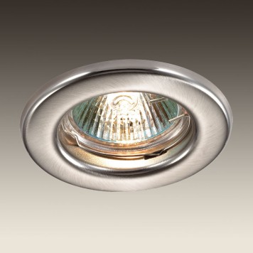 Светильник точечный Novotech Classic 369703