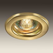 Светильник точечный Novotech Classic 369704 - мятая коробка