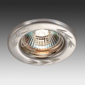 Светильник точечный Novotech Classic 369707