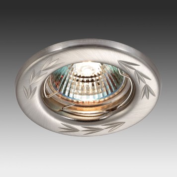 Светильник точечный Novotech Classic 369707