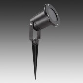 Уличный фонарь Novotech Landscape 369953