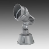 Уличный фонарь Novotech Landscape 369955