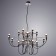Люстра Divinare Molto 8030/02 LM-18