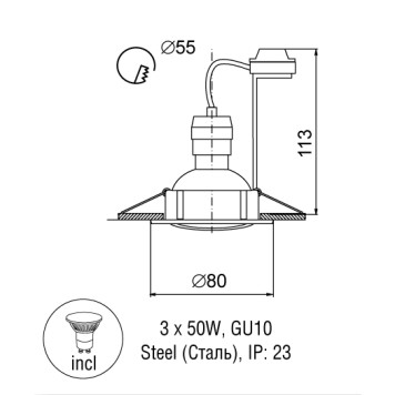 Светильник точечный Arte Praktisch A1203PL-3WH-1