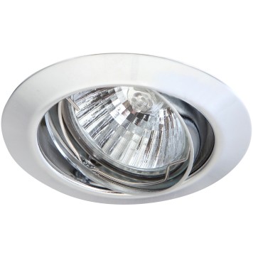 Светильник точечный Arte Praktisch A1213PL-3CC