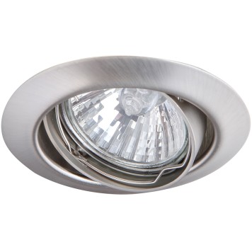 Светильник точечный Arte Praktisch A1213PL-3SS