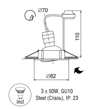 Светильник точечный Arte Praktisch A1213PL-3WH-1