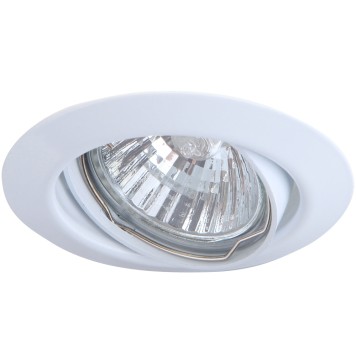 Светильник точечный Arte Praktisch A1213PL-3WH