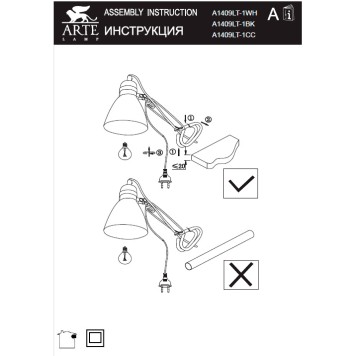 Лампа настольная Arte Dorm A1409LT-1WH-4