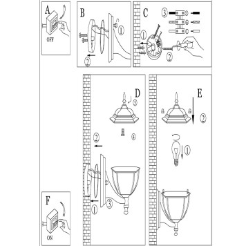 Уличный настенный светильник Arte Pegasus A3151AL-1BN - мятая коробка-5