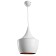 Люстра Arte Cappello A3407SP-1WH