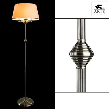 Торшер Arte Alice A3579PN-3AB-2