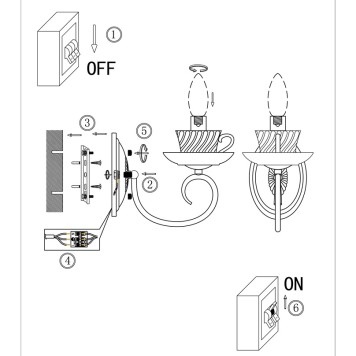 Бра Arte Teapot A6380AP-1AB-3