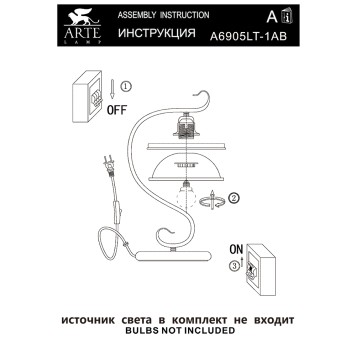 Лампа настольная Arte Safari A6905LT-1AB-6
