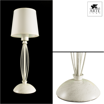Лампа настольная Arte Orlean A9310LT-1WG-1