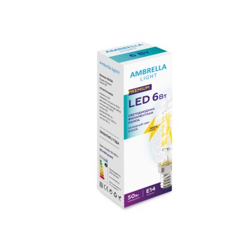 Светодиодная филаментная лампа свеча Ambrella 220V E14 6W (соответствует 50 Вт) 760Lm 6400K (холодный белый) 202126-1