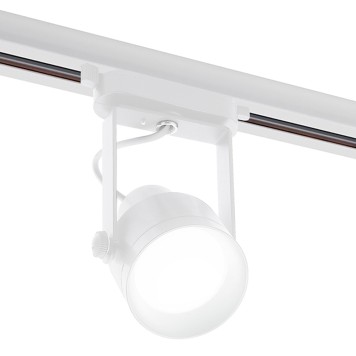 Корпус однофазного трекового светильника Ambrella DIY Spot C6601-1