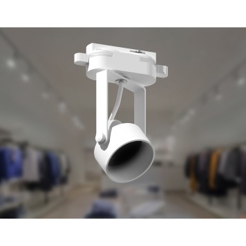 Корпус однофазного трекового светильника Ambrella DIY Spot C6601-2