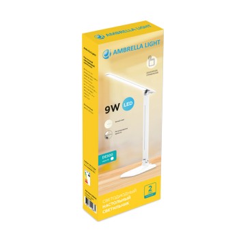 Лампа настольная Ambrella Desk DE500-4