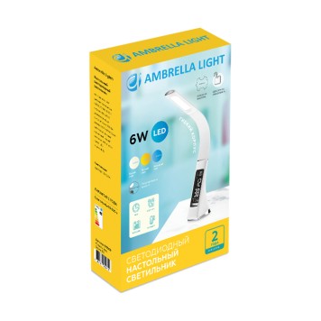 Лампа настольная Ambrella Desk DE509-2