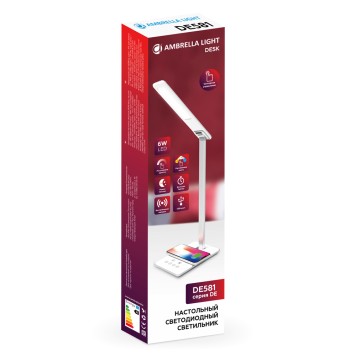 Лампа настольная Ambrella Desk DE581-3